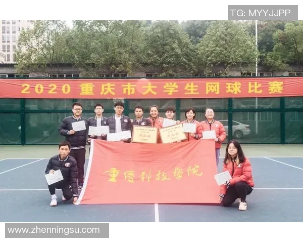 广州网球队与重庆网球队赛后战术分析及关键表现回顾