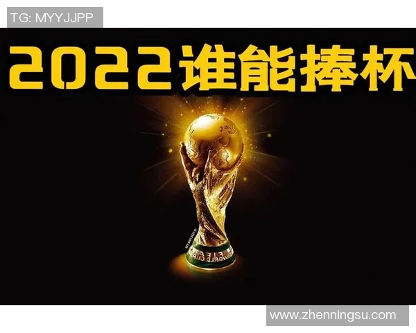 广州足球队强势领跑世界杯积分榜91分稳居第一位