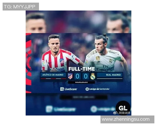 赛后复盘分析北京篮球队与西安篮球队的竞技状态与表现对比